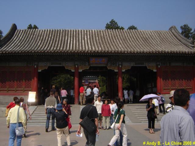 Chine 2008 (16).JPG